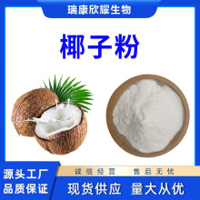 Ҭ�ӷ�99%Ҭ��֭��Ҭ�{���Lζ�۶�NҎ��S�ҬF؛���l����ă�1KG