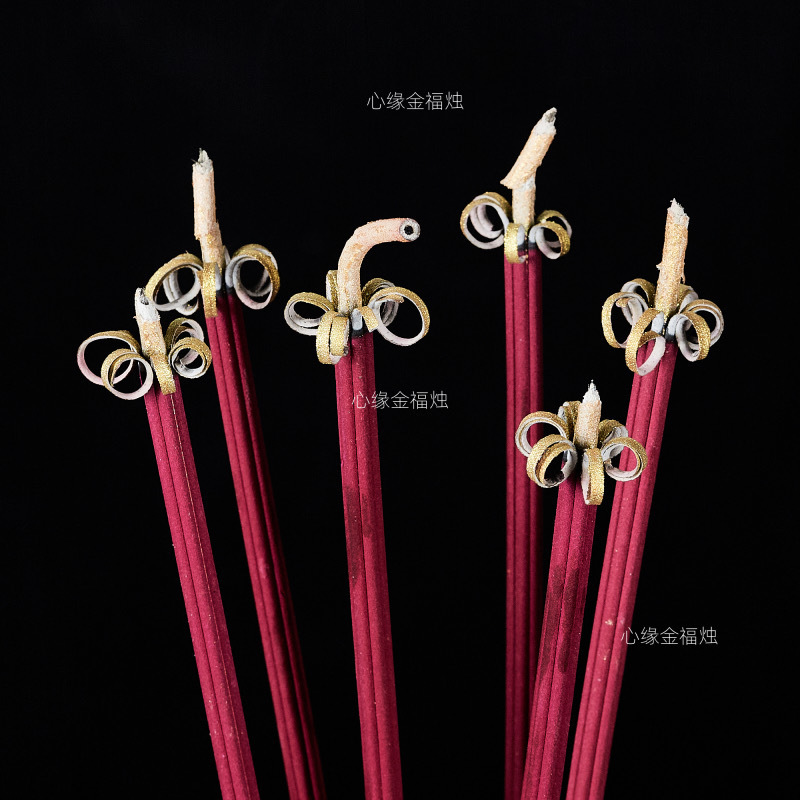 b821d56e-9f5d-43cd-bbd8-909f30025bc3.jpe