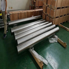 彤升供应   Hastelloy D-205哈氏合金 锻件 圆钢 价格优惠