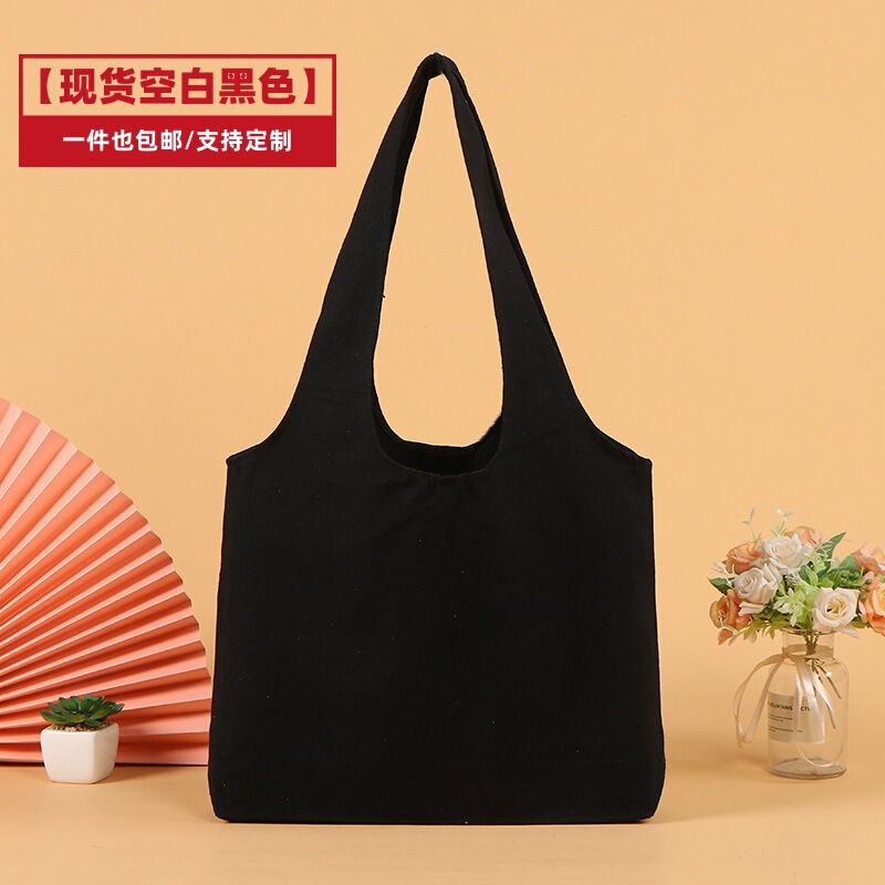 帆布袋定制logo大容量手提环保购物袋外出通勤包现货彩色帆布包|undefined
