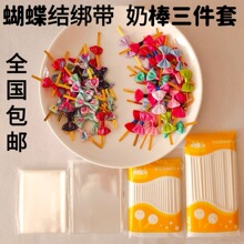 �¿���]�決�Ǻ��J���b�������������׺����Y���z��������100��