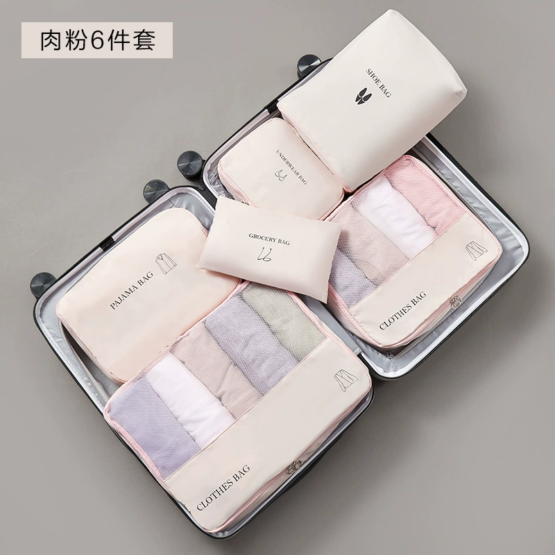Storage system, set, suitcase for traveling, folding pack, underwear, storage bag