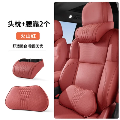 Pillow Interior Decoration Accessories Headrest - memory-foam-volcano-red-memory-foam-headrest-lumbar-support-set