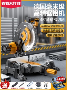 �w����X�C10��߾����X�Ͻ������X���Ͳ�ľ��45�Ƚ���н����̽�