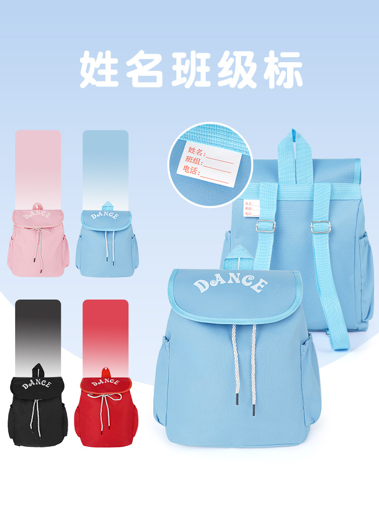 Mochila de Ballet Infantil de Poliéster de Gran Capacidad para Clases de Danza image 2