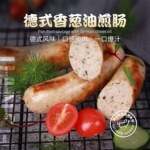 ��ʿ�Ƶ�ʽ�㳦����ͼ忾��1000g���⳦�ȹ���ͳ��տ�ʳ������