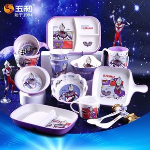�W������ͯ���ˤ���C�����к�������댚���ͱP�׃��@