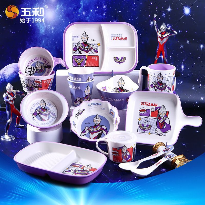 Ultraman Children's Bowl Anti-fall and Anti-scalding Household Boys' Meal Bowl Baby's Dinner Plate Kindergarten