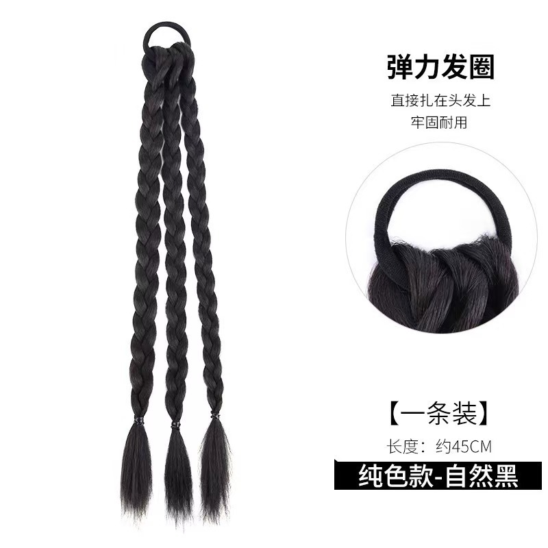 Trenza de peludo para niños Trenza de boxeo dulce y fresca Trenza de doble cola de caballo simulación Trenza de giro tipo correa Trenza de espina de pescado Trenza sucia de chica caliente