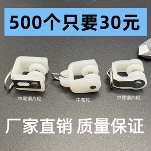 U��܉��L�ʹ���܉���X�Ͻ����ֿɏ������Џ�܉�o����܉�̨�h��܉