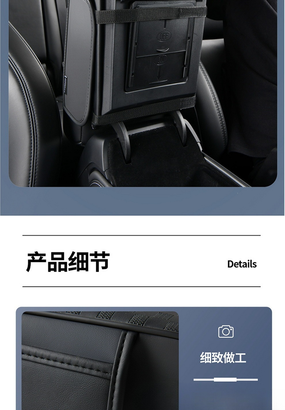 Car armrest box heightening pad, multifunctional central armrest box pad, in stock, available for e-commerce, drop shipping, and wholesale