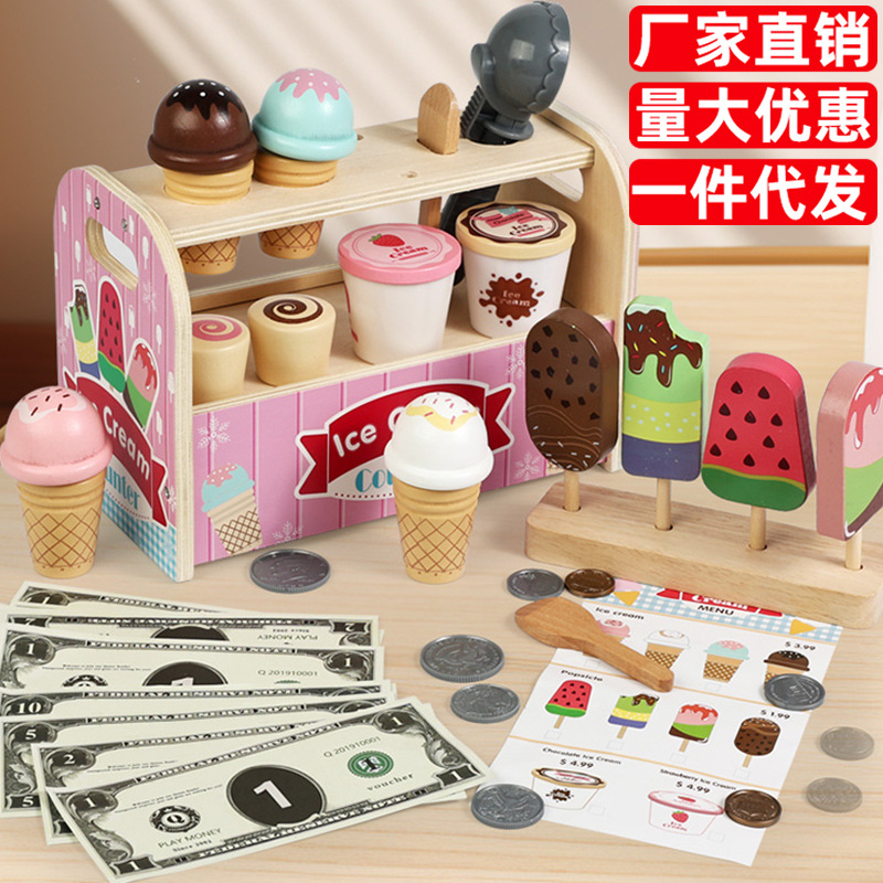 Juguetes transfronterizos CE / CPC de madera para niños en casa tienda de helados de frutas juguetes de helado