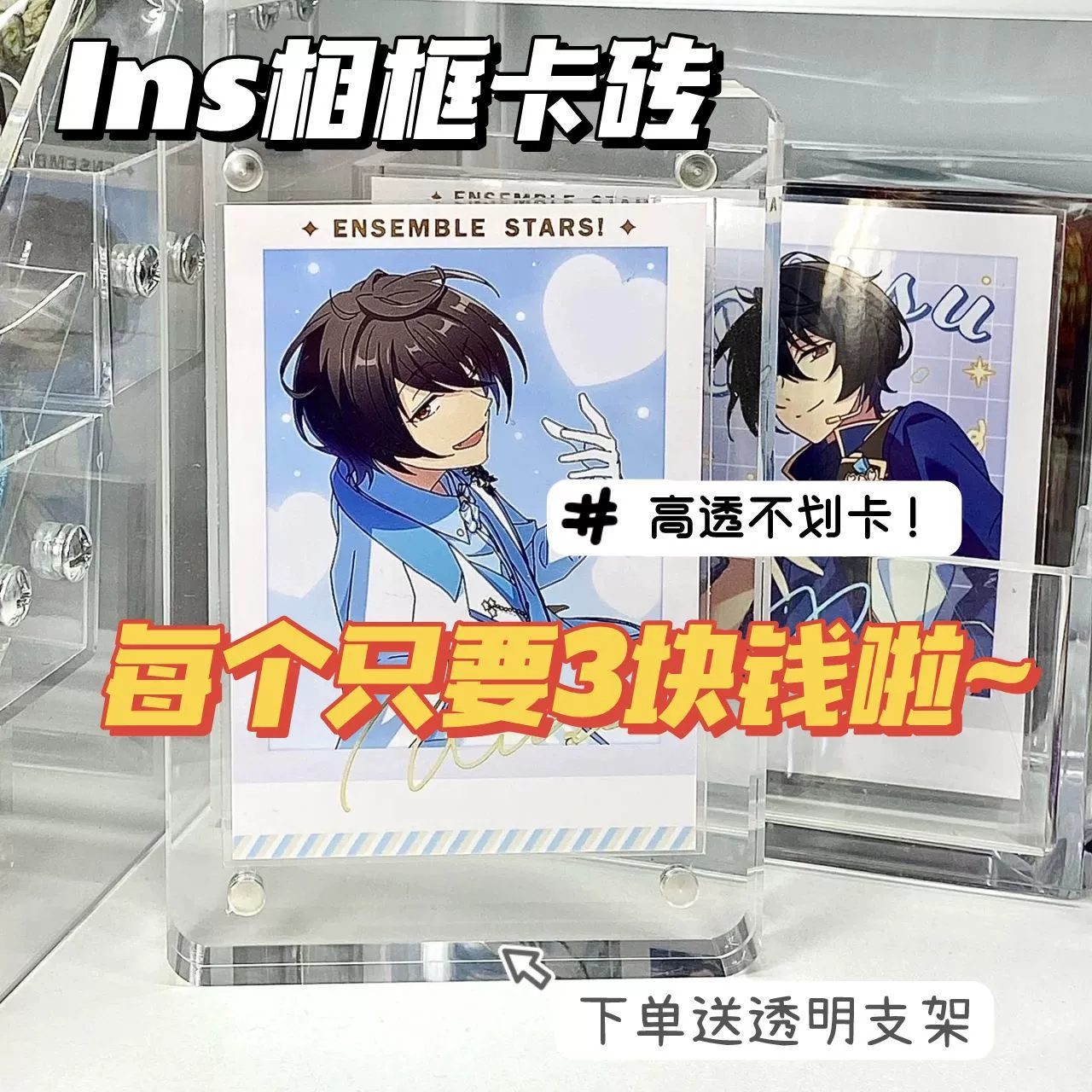 Акриловая подставка для карточек, магнитная фоторамка, корейский кирпичик для карточек, держатель для фото с изображением айдола, настольная подставка с прочной опорой.