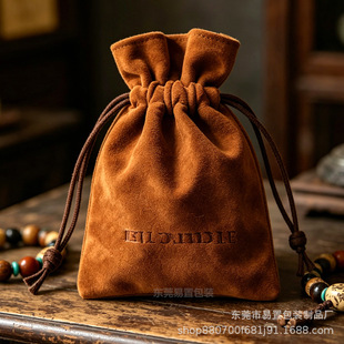 �Ӻ���Ƥ�q�� ��������������͹� �ִ��ռ{�������錚���ڳ��K��