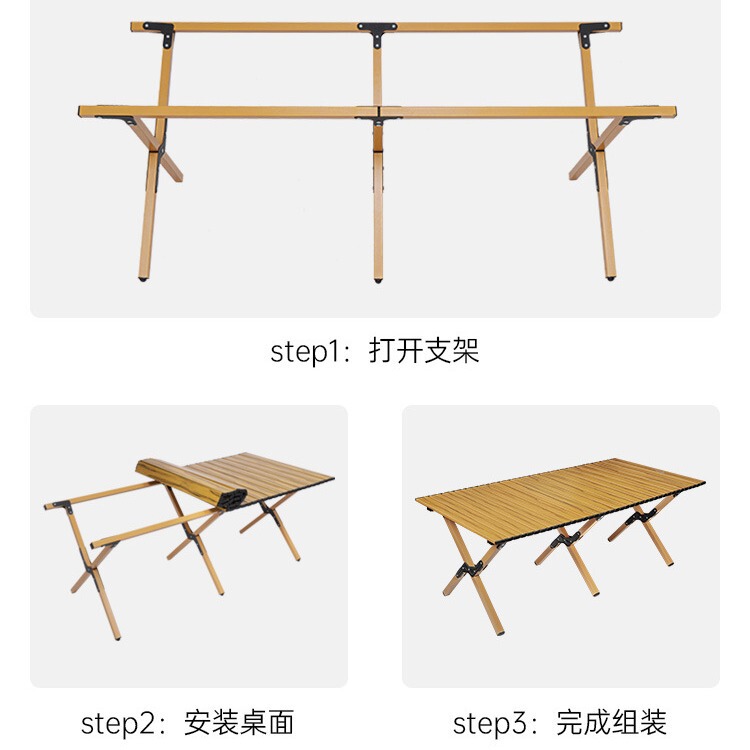 Outdoor folding table picnic camping folding table portable carbon steel camping table and chair equipment supplies egg roll table