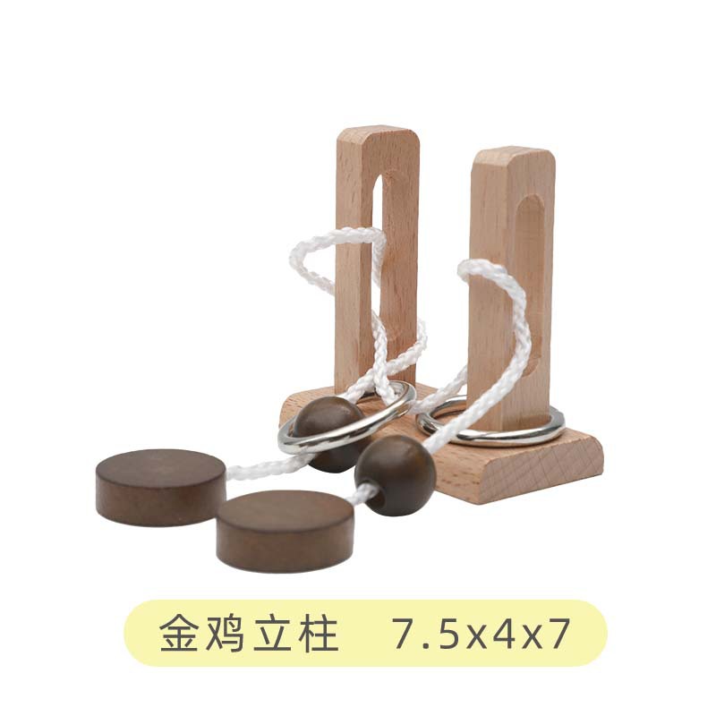 Anillo mágico de madera Escape Topología Cuerdas de liberación Columna de liberación Cuerdas Serie de pensamiento lógico para todos los niños y jóvenes