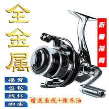 �_�ߝO݆ȫ���ٟo�g϶��܇݆�����hͶ��݆·��ͨ�Ò����^�~݆���l