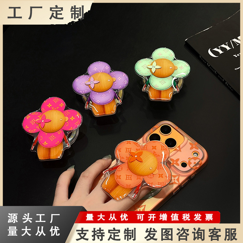 Apple Android 자기 휴대 전화 범용 홀더에 적합한 세련되고 개인화 된 우아한 해바라기 자기 휴대 전화 홀더
