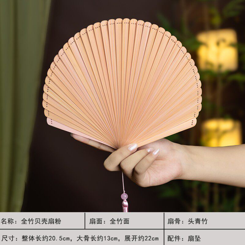 Todo el bambú pequeño ventilador plegable ventilador de regalo ventilador artesanal ventilador de bambú simple ventilador plegable de verano ventilador clásico de estilo chino