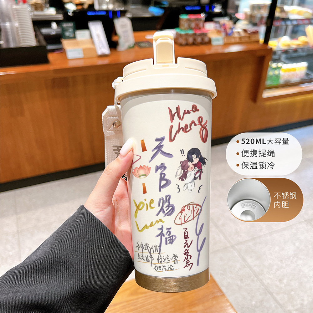 천관사복 5 화이트