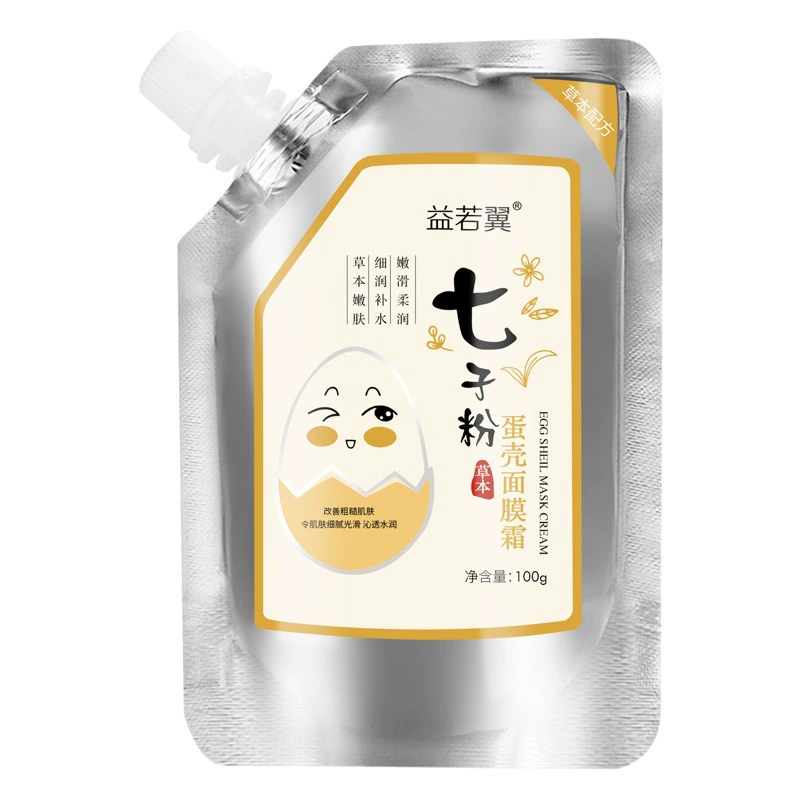 Yi Ruo Yi Qi Zi Порошковая маска из яичной скорлупы с Кремовым покрытием маска для разрыва увлажняющая осветляющая подтяжка сужение пор