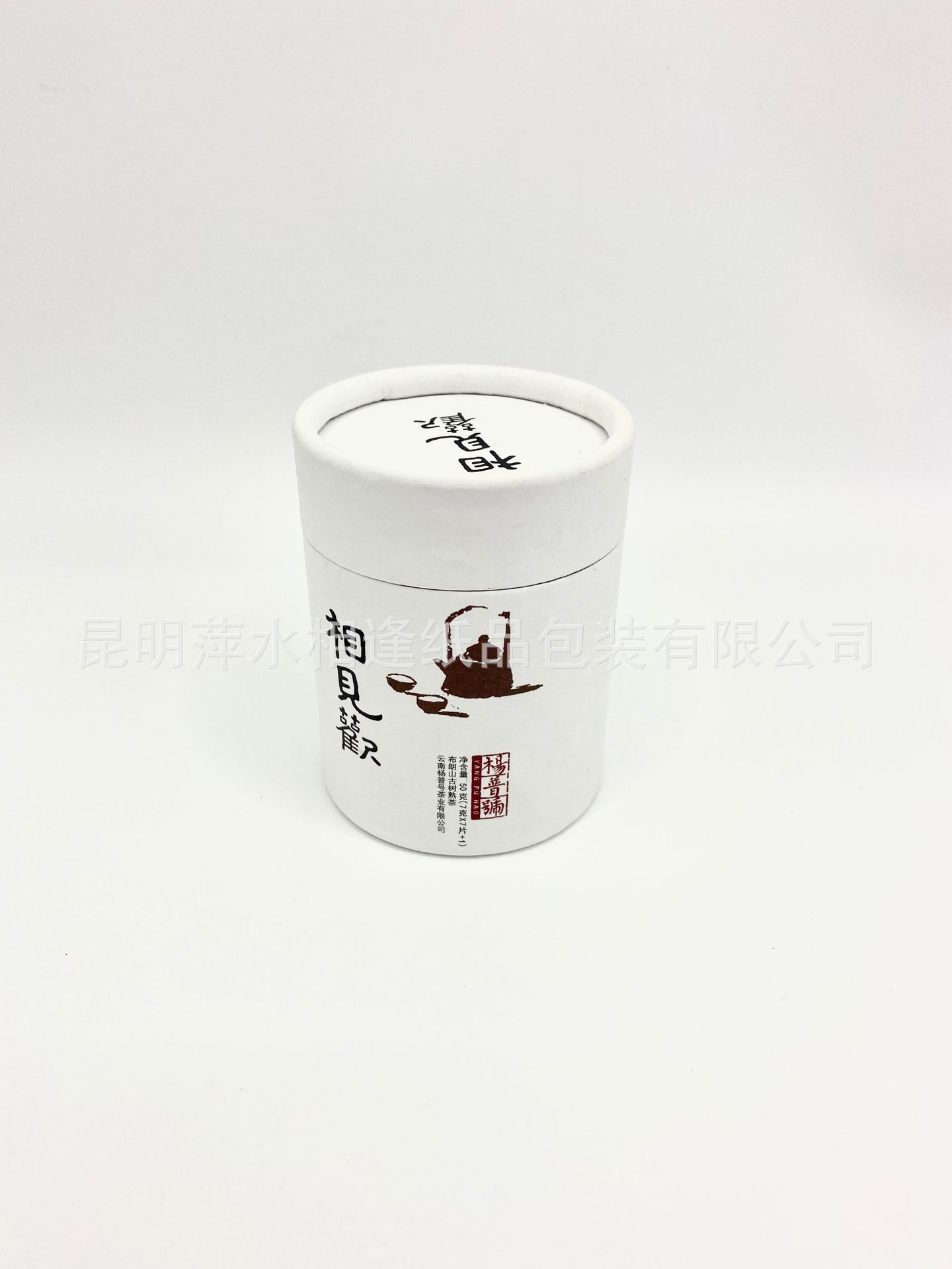 源头厂家小巧迷你茶叶包装盒 简约时尚圆筒纸罐包装 可设计
