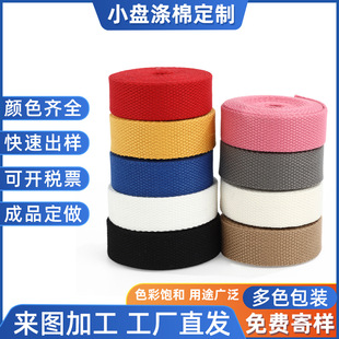 �羳���l�Ӻ���޿������ᱳ�������������b�o��2-5cm��ɫ�޿���