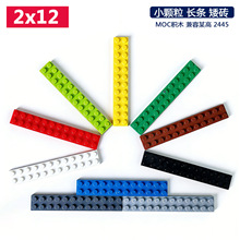 ����2x12��С������ľ������ɢװ����2445 MOC��ש��Ƭƴװ�����
