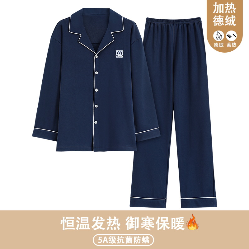 Pijamas de hombre primavera y otoño de hombre 2025 nuevo de terciopelo de manga larga otoño y invierno engrosado conjunto de ropa cálida de invierno