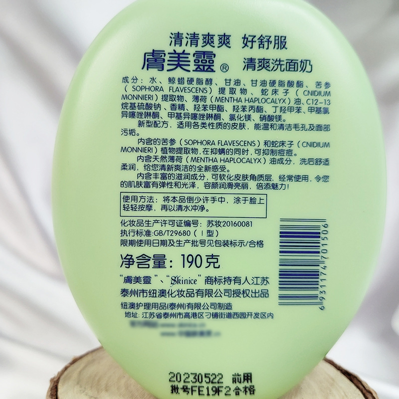 https://www.toonies.cn8.jpg_800x800.jpg