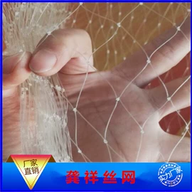 滤网;防虫网;其他塑料网