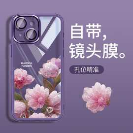水晶花朵适用华为mate60pro手机壳vivos18自带镜头膜oppo透明小米