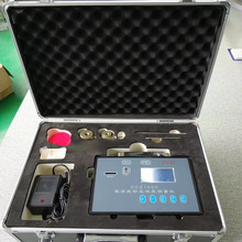 智能粉尘采样器矿用粉尘检测测量仪 CCZ1000直读式粉尘浓度测量仪