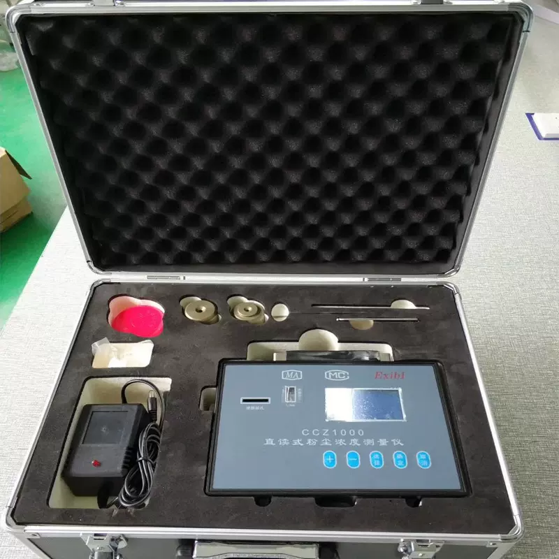智能粉尘采样器矿用粉尘检测测量仪 CCZ1000直读式粉尘浓度测量仪