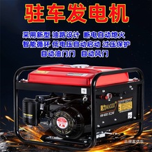 �v܇�l늙C24v܇�ò��Ͱl늙CС��ֱ��؛܇����늄�܇�ƿ܇ֱ�N