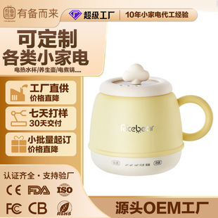 ���޶���ů�̱��k����С��늟ᱭ������ö๦�ܱ�yʽ���̿��ٟ�