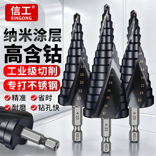 ���P䓌��Ì�����^��Ӳ��M35����A��荽��ٴ�הU�׶๦����^