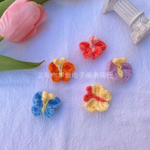 �S�ҬF؛�n���ɫë��С���� �l�DIY ���b�o�� Ьñ�m�Ӈ������