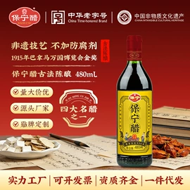 儿童读物;社科生活;四件套