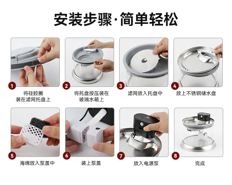 中详情_06.jpg