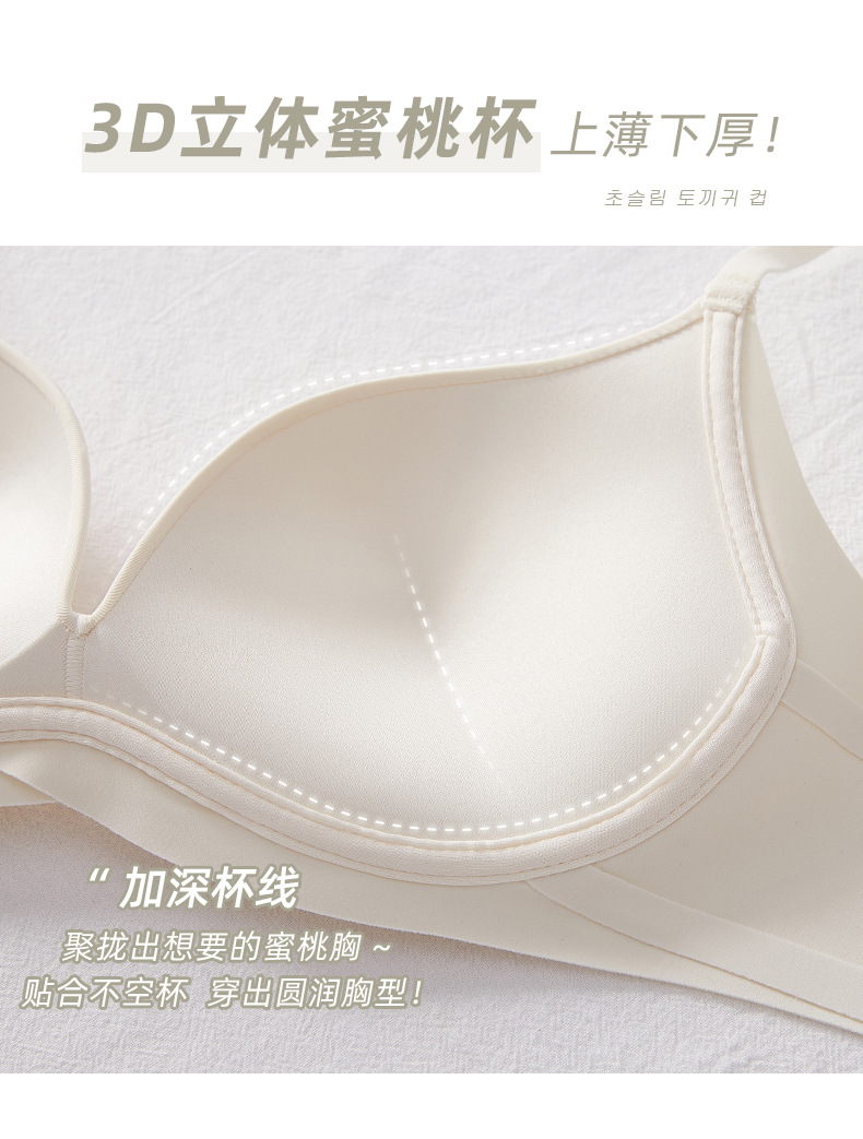 676106032693defe30be5-171c-462