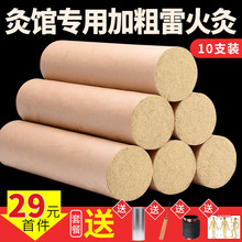 ׻İl4cm갬Ѭش̖ӴƷݰֹ󰬾