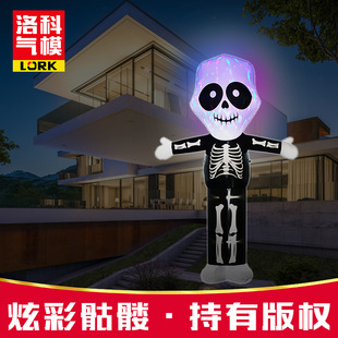 �羳��ɫ�l��LED��������t��ģ �f�}����ģ�b���Ʒ