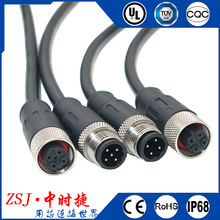 M12��ˮע�ܺ��ղ��^�Դ���^PVC���L��A���aB��D-Codeˮ�¸Б���