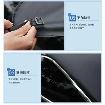 for front windshield, snow – Car snow shield