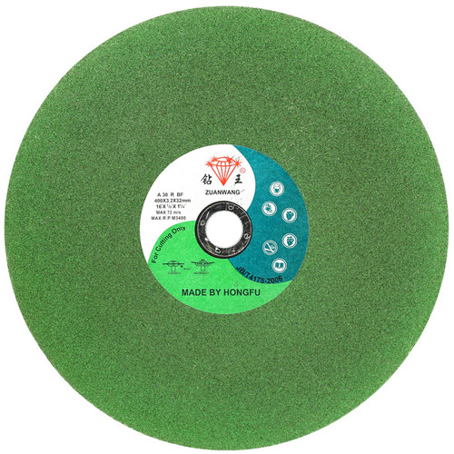 Suppliers of 350400 type cutting discs for resin metal stainless steel grinding wheels blades polishing discs wholesale