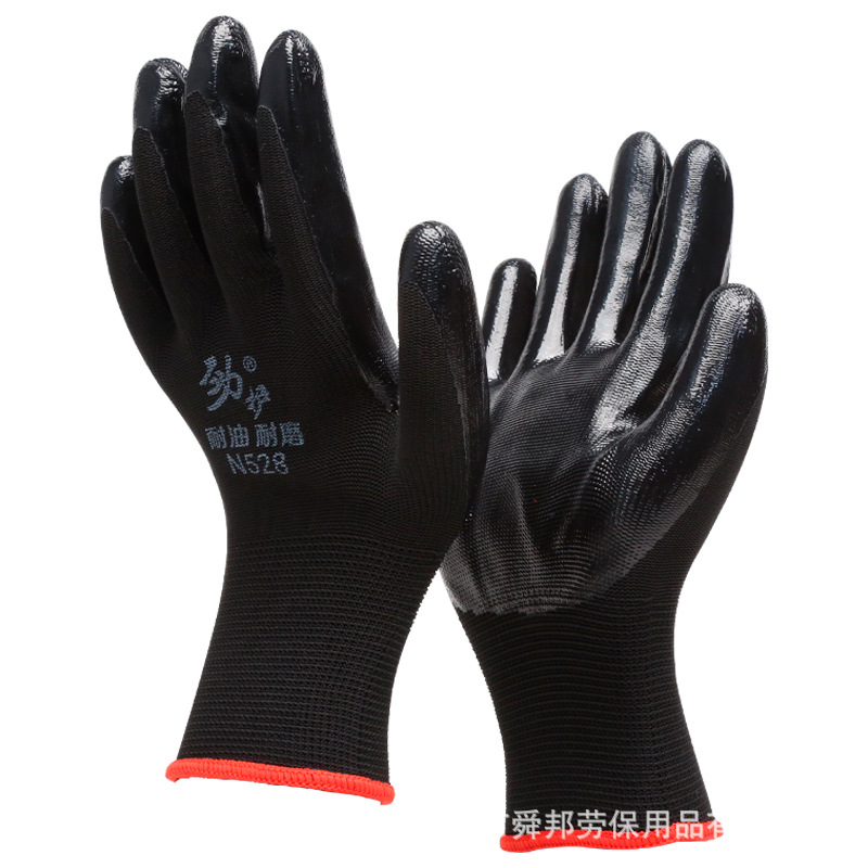 Guantes de protección de trabajo de nitrilo King resistentes al desgaste 13 guantes de protección industrial de inmersión transpirable de punto guantes de protección de trabajo de manipulación de sitio