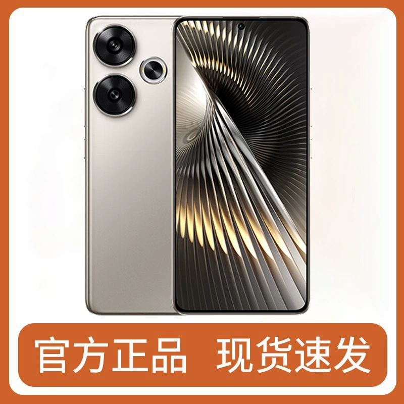 Turbo 3 на Snapdragon 8S с ИИ, настройка 5G Full Netcom, память 12–16 ГБ ОЗУ + 256–1 ТБ и выбор цветов