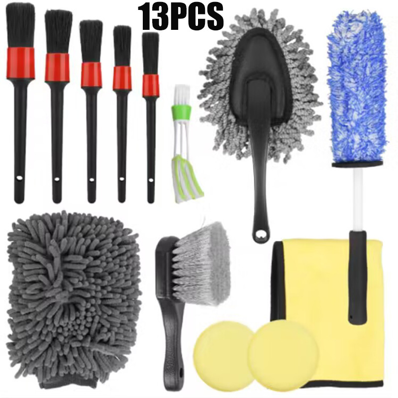 자동차 청소용 브러시 13개 세트