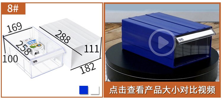 详情图片_25.jpg